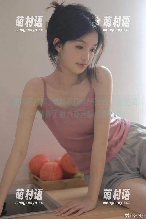 黑料不打烊tttzzz,直达更新,一秒钟了解八卦界的绯闻快递!-萌村语 黑料不打烊tttzzz,直达更新,一秒钟了解八卦界的绯闻快递!-萌村语