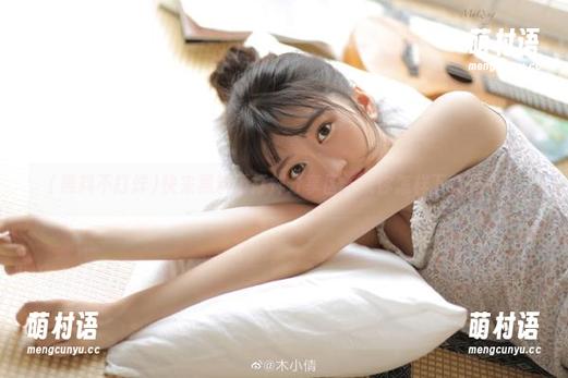 快来黑料不打烊分享区,教你怎样下载更快!-萌村语 快来黑料不打烊分享区,教你怎样下载更快!-萌村语