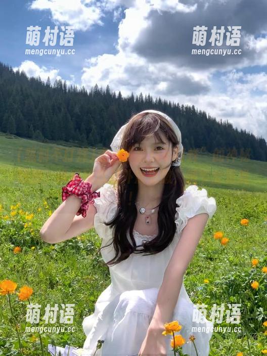 走上“黑料不打烊”的神秘线路,谁料到这瓜外焦里嫩,细节全是戏!-萌村语 走上“黑料不打烊”的神秘线路,谁料到这瓜外焦里嫩,细节全是戏!-萌村语