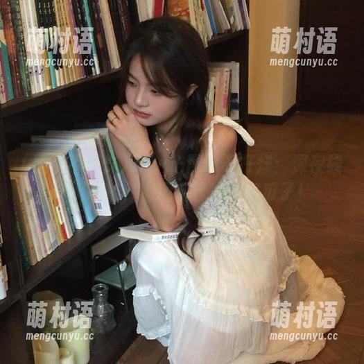 www.黑料不打烊：深夜线路大揭秘，围观者已准备好瓜子！-萌村语