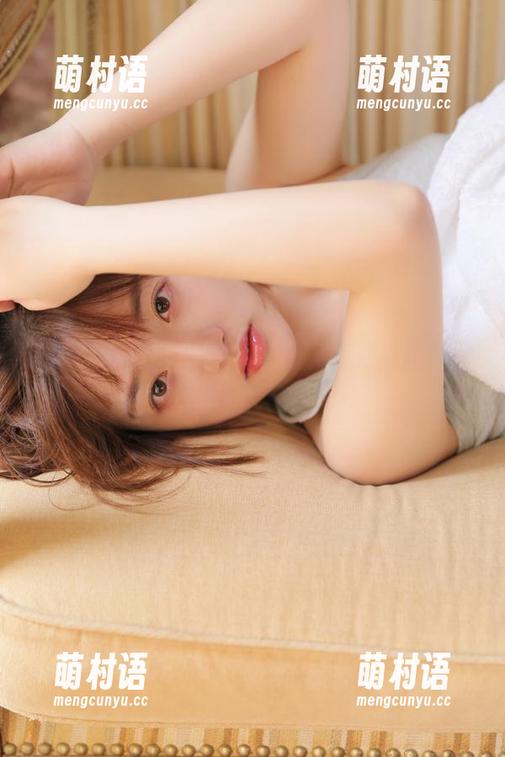 黑料不打烊是不是要结束服务了？ios用户在尖叫！-萌村语