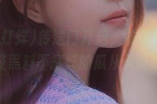 传送门开启，准备期待万里长征黑料不打烊的瓜从天而降？