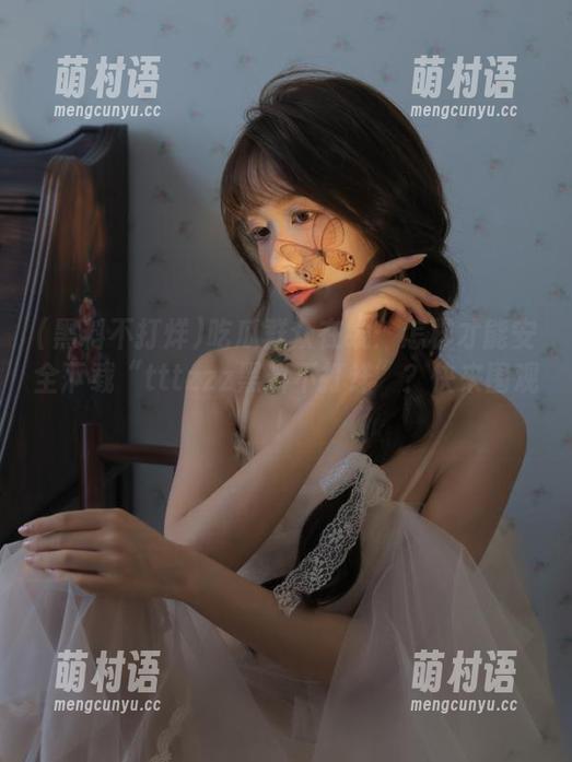 吃瓜群众在线：怎样才能安全下载“tttzzz黑料不打烊”？快来围观！-萌村语