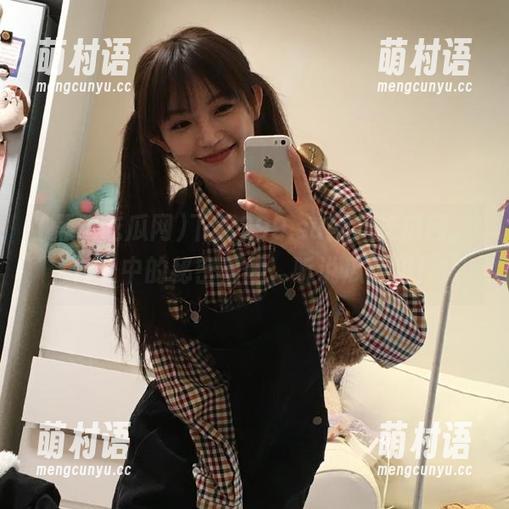下载399.su黑料吃瓜网,传说中的秘密基地,听说瓜很甜!-萌村语 下载399.su黑料吃瓜网,传说中的秘密基地,听说瓜很甜!-萌村语