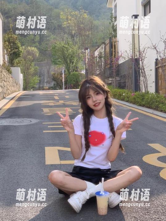 你知道吗?黑料在线的真相地址竟是这里!-萌村语 你知道吗?黑料在线的真相地址竟是这里!-萌村语