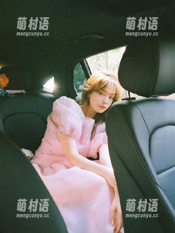 在tttzzzsu黑料正能量苹果版,给你开个‘爆料’入口,快来围观!-萌村语 在tttzzzsu黑料正能量苹果版,给你开个‘爆料’入口,快来围观!-萌村语