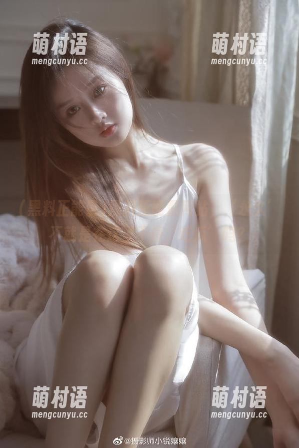 黑料正能量网站,‘永久’不就是在这里不停‘吃瓜’吗?-萌村语 黑料正能量网站,‘永久’不就是在这里不停‘吃瓜’吗?-萌村语