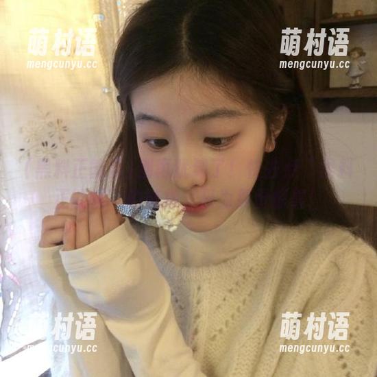 别再犹豫了！快去点“黑料正能量”的链接，只为那份惊喜！-萌村语