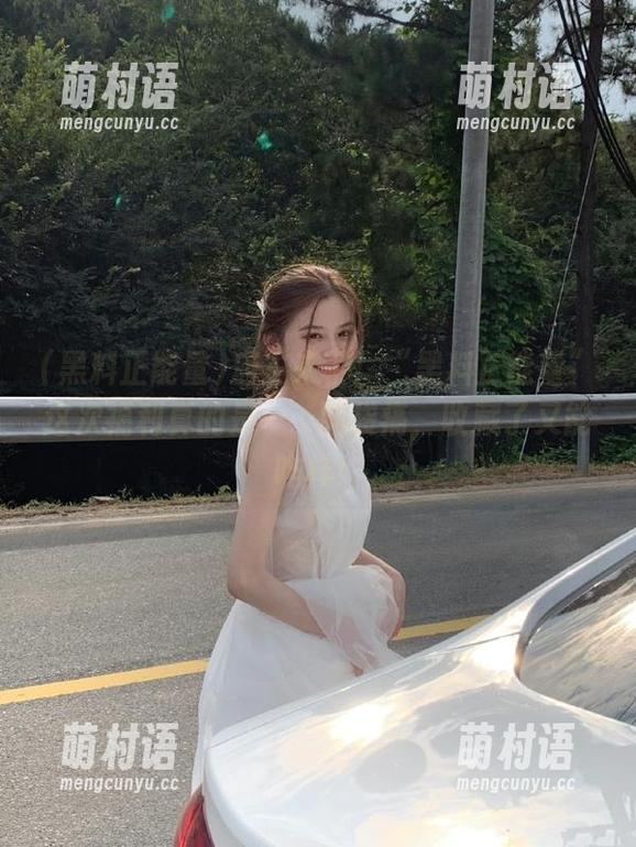 店主来了!“黑料正能量”这次福利真的是……脑袋痛,收藏了又能咋样!-萌村语 店主来了!“黑料正能量”这次福利真的是……脑袋痛,收藏了又能咋样!-萌村语