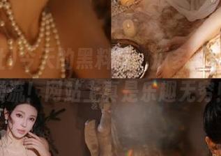 今天的黑料社，瓜多得让人鼻血横流！网站上真是乐趣无穷！