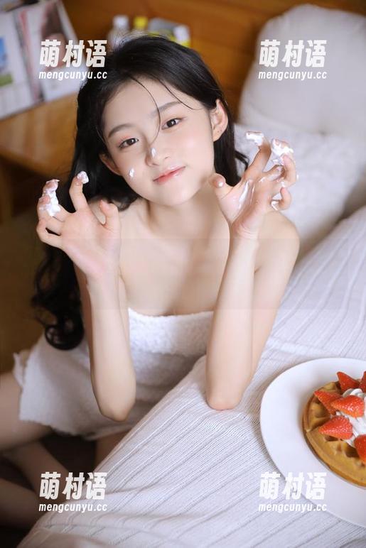 大声告诉我,你真的收藏了黑料社的干货吗?下载加速中!-萌村语 大声告诉我,你真的收藏了黑料社的干货吗?下载加速中!-萌村语