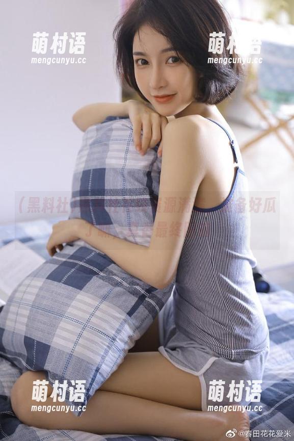 黑料社在线资源满满,准备好瓜了嘛,真香最终回响-萌村语 黑料社在线资源满满,准备好瓜了嘛,真香最终回响-萌村语
