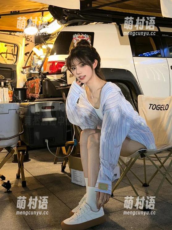 黑料社发布：独家揭秘，某明星竟然偷偷申请了“最懒人”证书！-萌村语