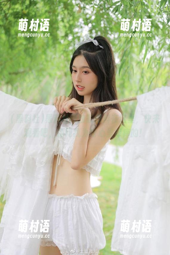 黑料社的独家爆料在这里,快来观看吧,别问我为啥心里痒痒的!-萌村语 黑料社的独家爆料在这里,快来观看吧,别问我为啥心里痒痒的!-萌村语