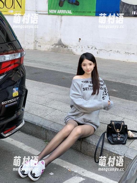 吃瓜赛程更新,黑料社苹果版就像你的专属剧透助手,懒得看都得知道!-萌村语 吃瓜赛程更新,黑料社苹果版就像你的专属剧透助手,懒得看都得知道!-萌村语