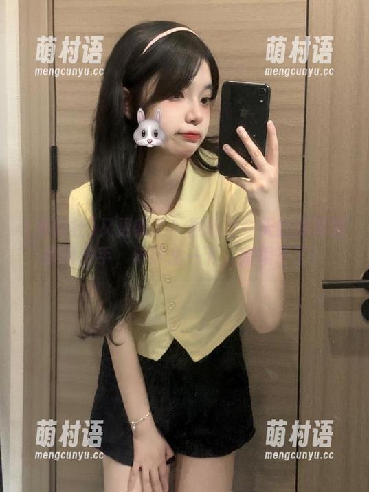 又更新了!黑料社今天的瓜真是拿得出手,碎碎念一下,完犊子了!-萌村语 又更新了!黑料社今天的瓜真是拿得出手,碎碎念一下,完犊子了!-萌村语