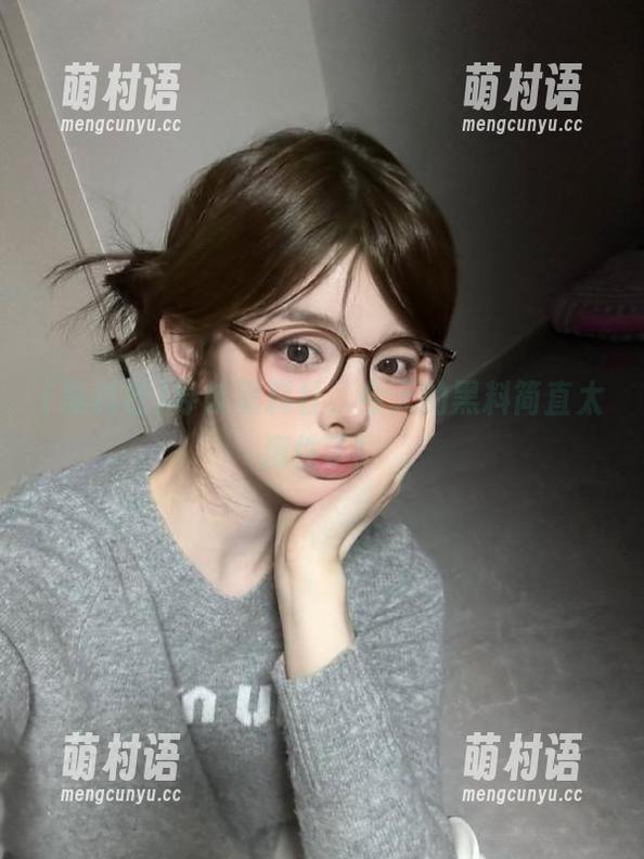 导航黑料社,今天的黑料简直太魔性了!-萌村语 导航黑料社,今天的黑料简直太魔性了!-萌村语