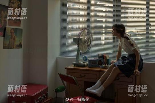 黑料社今日黑料,网页像放大镜,谁都藏不住!-萌村语 黑料社今日黑料,网页像放大镜,谁都藏不住!-萌村语