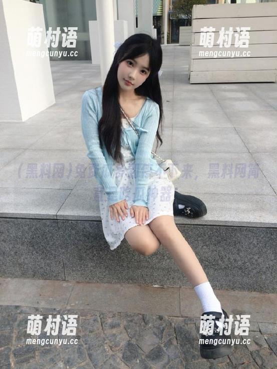 免费瓜多到停不下来,黑料网简直是吃瓜神器!-萌村语 免费瓜多到停不下来,黑料网简直是吃瓜神器!-萌村语