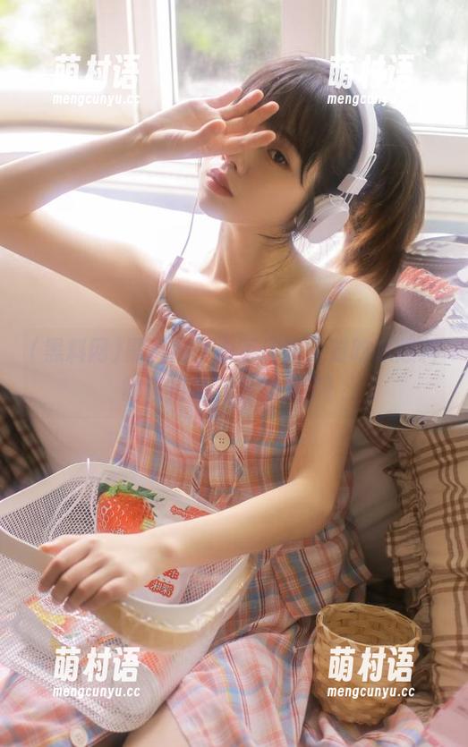 黑料网，永不迷路，对吃瓜爆料的狂热简直要炸裂了！-萌村语