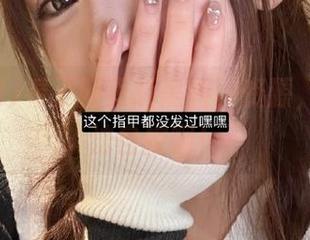 看了网页版黑料网资源，心情无法自控啊！