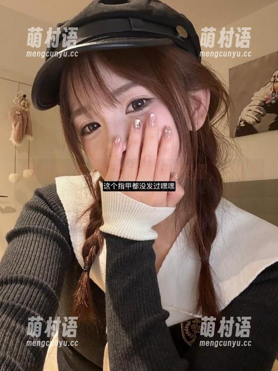 看了网页版黑料网资源,心情无法自控啊!-萌村语 看了网页版黑料网资源,心情无法自控啊!-萌村语