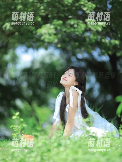 黑料网51：一个链接就能开启你眼界的新大陆！-萌村语
