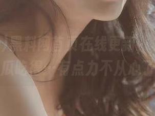 黑料网首页在线更新，真心感觉这瓜吃得…有点力不从心了？