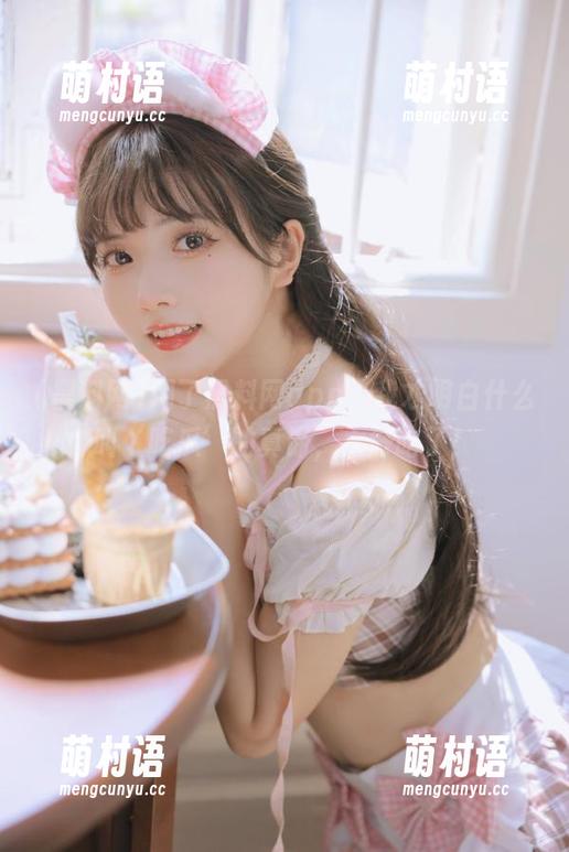 用了黑料网app，我才明白什么叫‘吃瓜’的真谛，太好吃了！-萌村语
