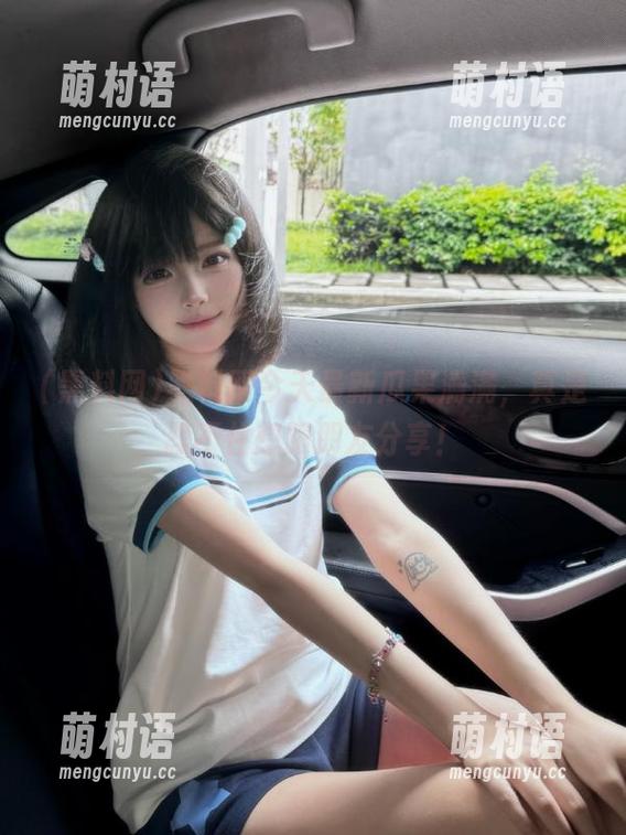 黑料网今天最新瓜果满满，真是忍不住想跟朋友分享！-萌村语