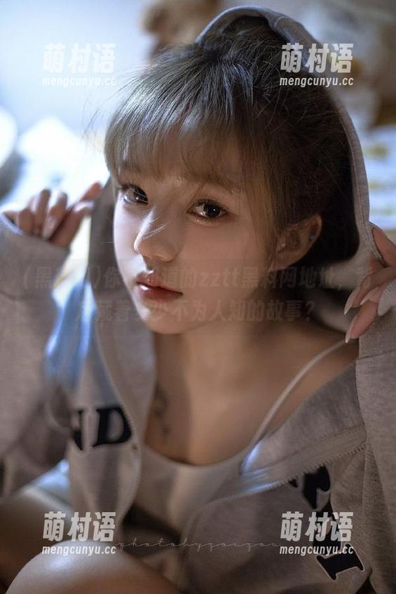 你不知道的zztt黑料网地址,背后藏着多少不为人知的故事?-萌村语 你不知道的zztt黑料网地址,背后藏着多少不为人知的故事?-萌村语