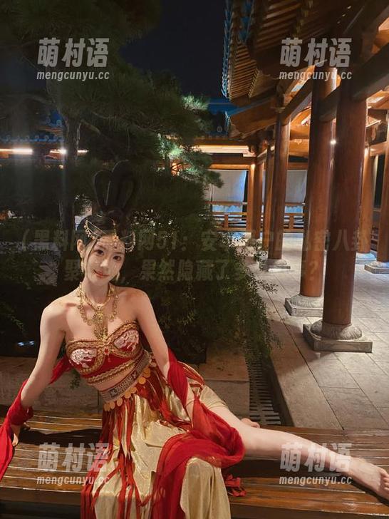 黑料网51:安卓用户的私密八卦聚集地,果然隐藏了多少故事?-萌村语 黑料网51:安卓用户的私密八卦聚集地,果然隐藏了多少故事?-萌村语