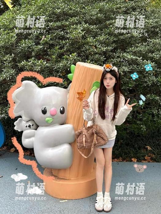 黑料网址链接啥都有,竟然连我邻居的秘密都被挖出来了,哈哈!-萌村语 黑料网址链接啥都有,竟然连我邻居的秘密都被挖出来了,哈哈!-萌村语