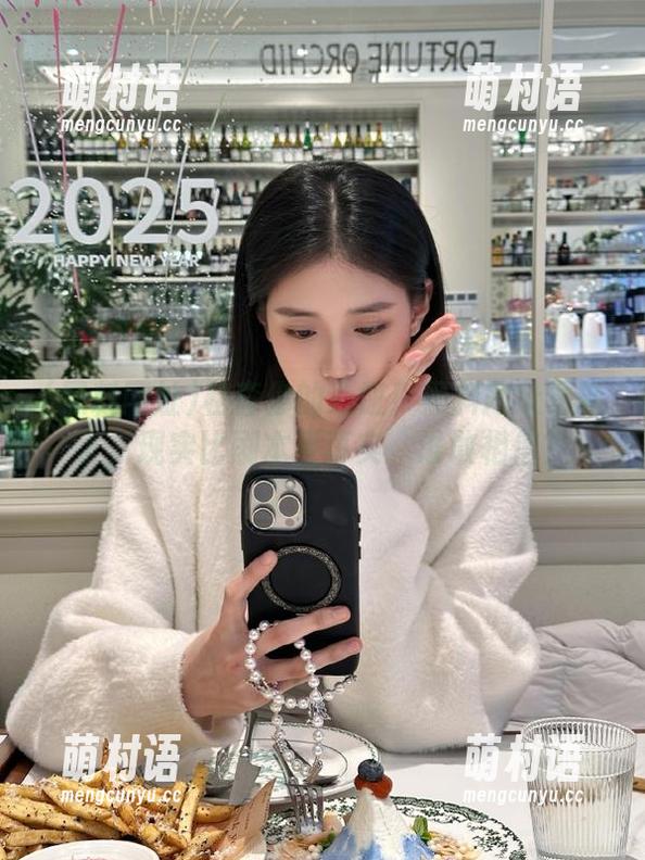 检查你的心脏!黑料网址更新了,现实比剧本更真实,谁敢相信?-萌村语 检查你的心脏!黑料网址更新了,现实比剧本更真实,谁敢相信?-萌村语