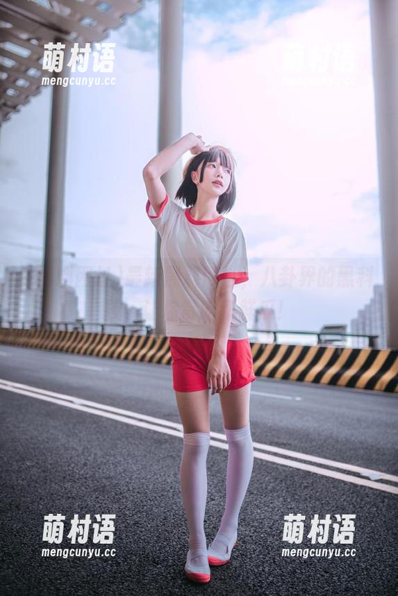 最新黑料网址,八卦界的黑科技,让你常吃新鲜瓜!-萌村语 最新黑料网址,八卦界的黑科技,让你常吃新鲜瓜!-萌村语