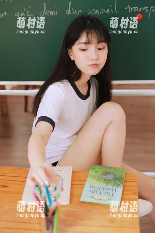 黑料网曝app:拿瓜子边看边乐,让你正能量满满-萌村语 黑料网曝app:拿瓜子边看边乐,让你正能量满满-萌村语