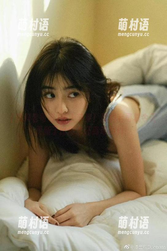跟上节奏!黑料老司机今天更新了比剧本还离奇的料!-萌村语 跟上节奏!黑料老司机今天更新了比剧本还离奇的料!-萌村语