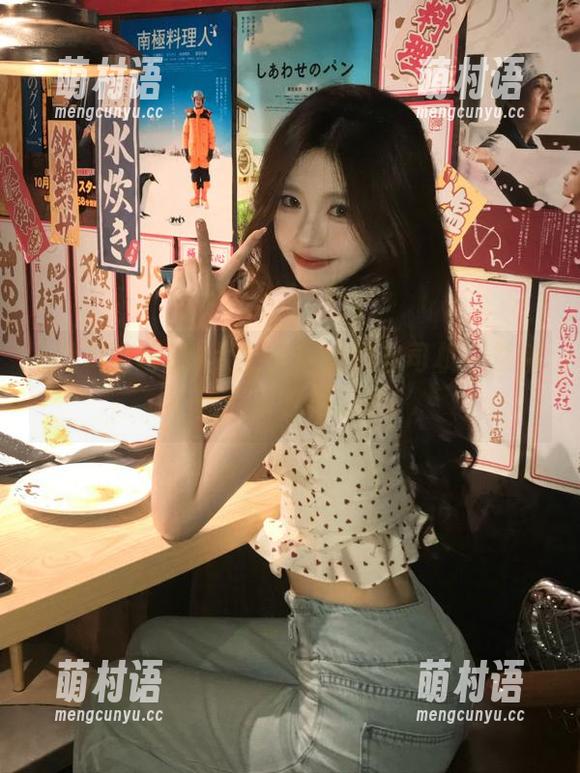 太上头!黑料老司机一刻都不休,来收藏别走!-萌村语 太上头!黑料老司机一刻都不休,来收藏别走!-萌村语